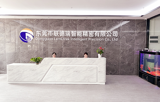 關于聯(lián)德瑞